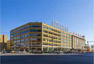 嘉兴阻燃工作服现货